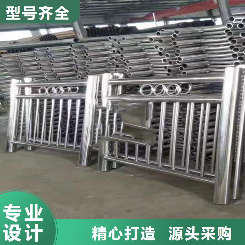 不锈钢复合管快速报价