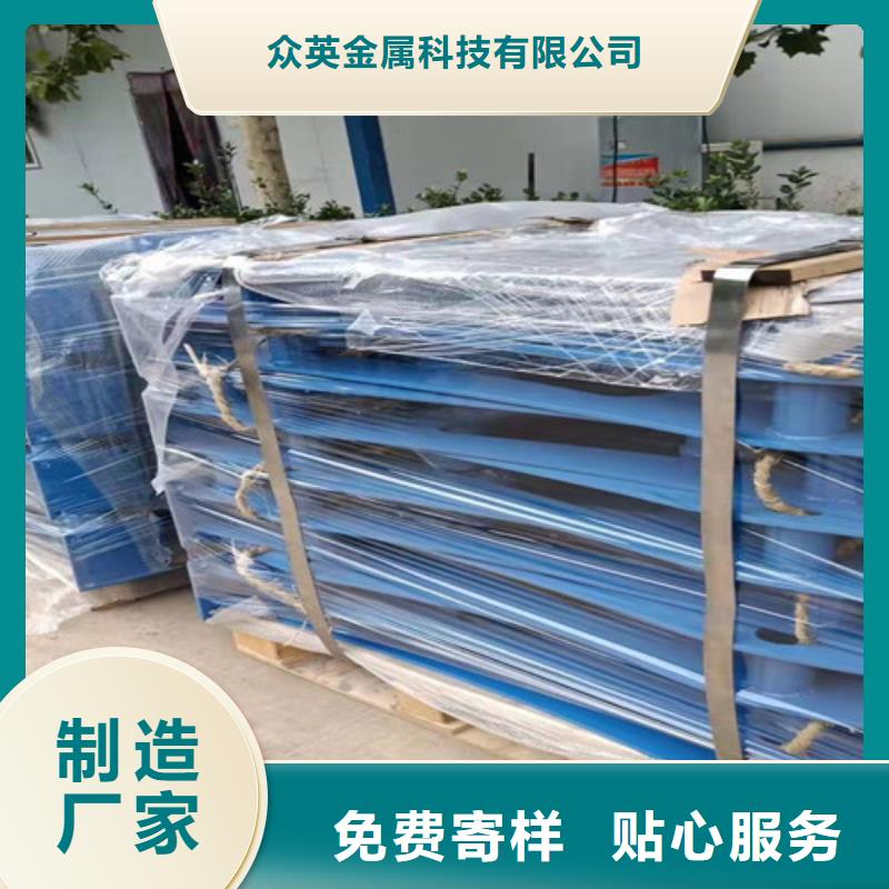 不锈钢复合管快速报价