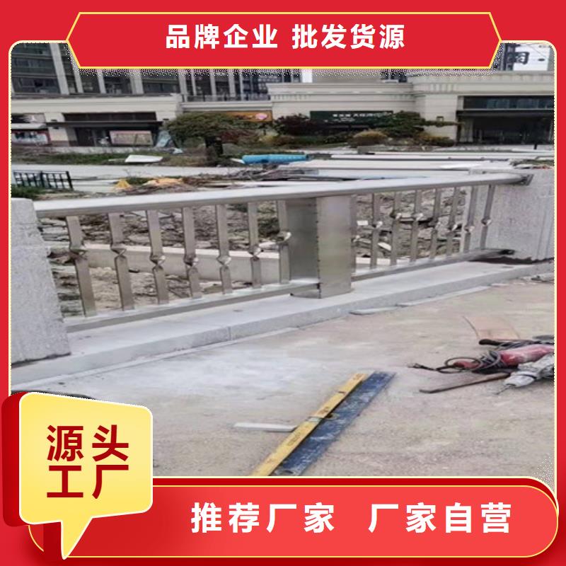 不锈钢复合管快速报价