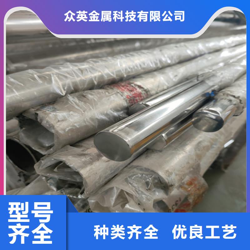 不锈钢复合管快速报价