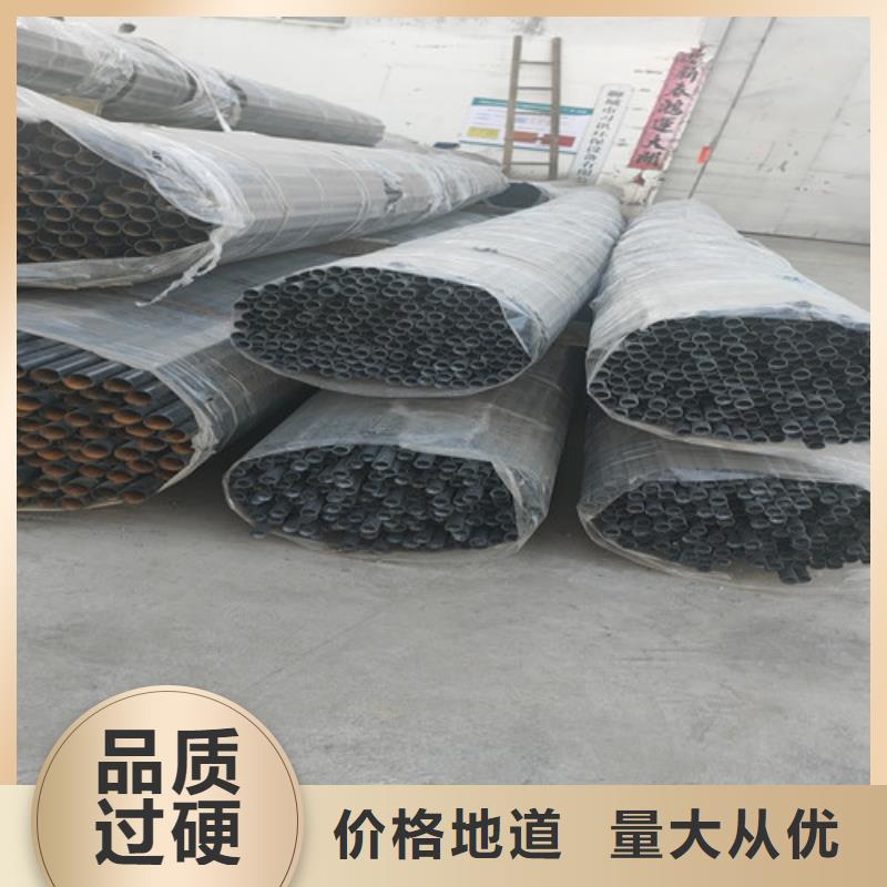 不锈钢复合管快速报价