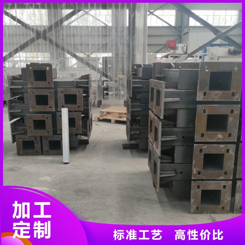 防撞护栏栏杆样式