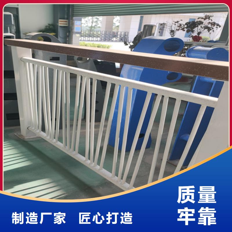 不锈钢护栏是什么材料