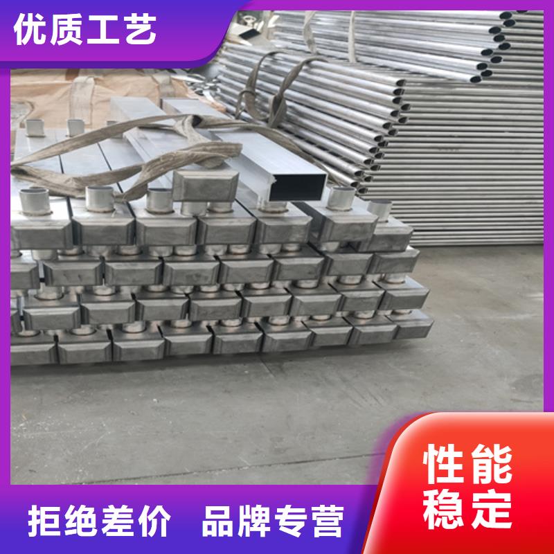 灯光护栏是什么材料