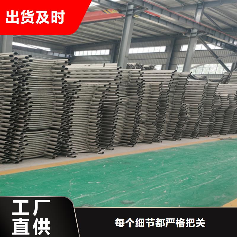 防撞护栏栏杆样式