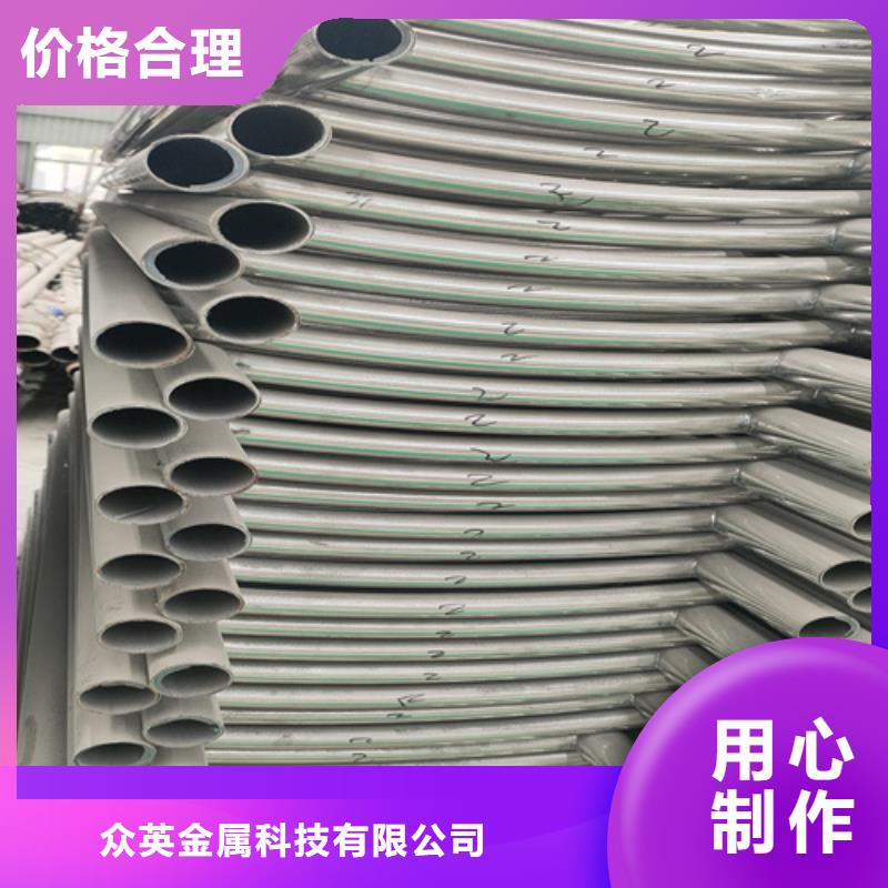 灯光护栏是什么材料