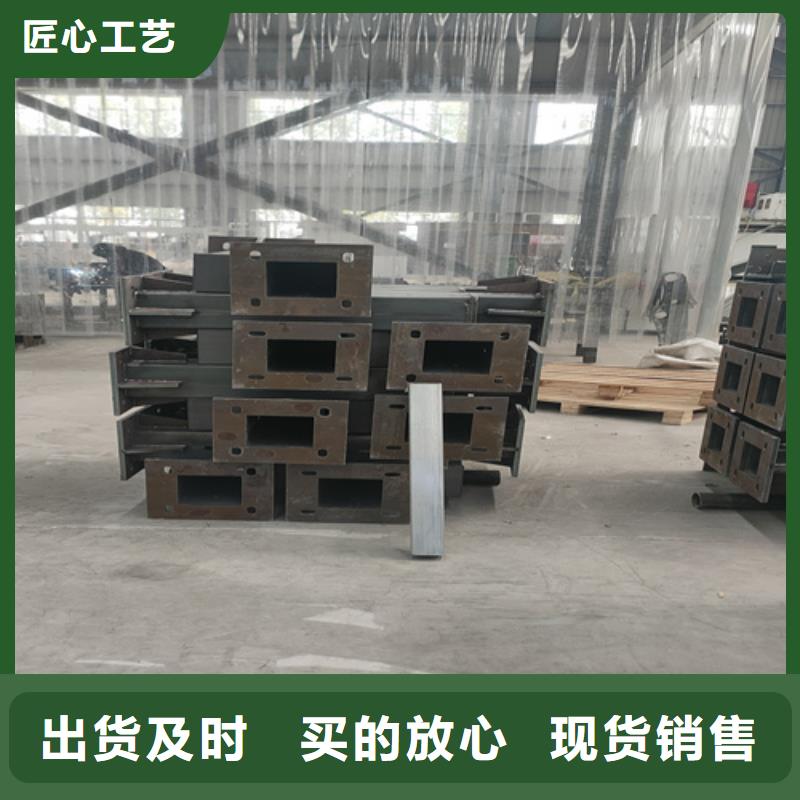 不锈钢复合管护栏【q235b波形护栏板】高品质诚信厂家