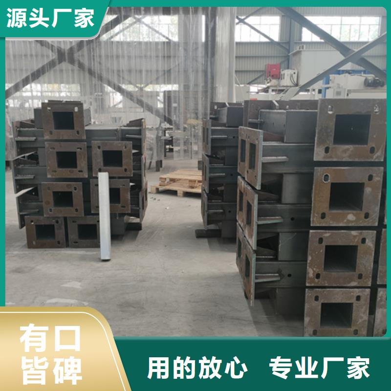 不锈钢复合管护栏【q235b波形护栏板】高品质诚信厂家