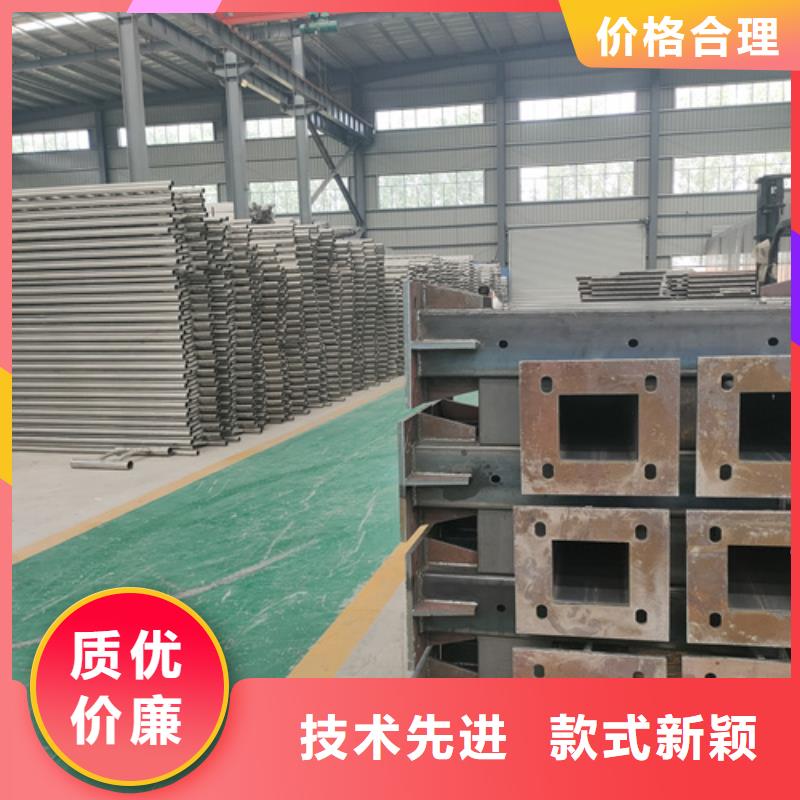 不锈钢护栏是什么材料