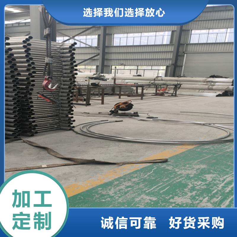 灯光护栏是什么材料