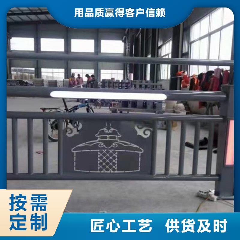 不锈钢护栏是什么材料