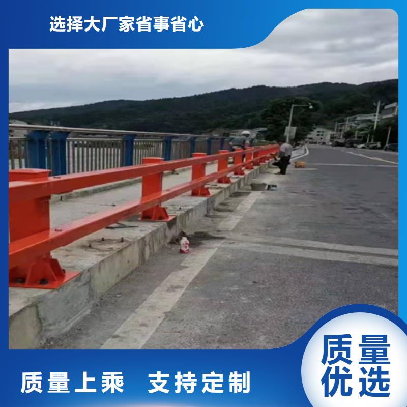 不锈钢护栏是什么材料