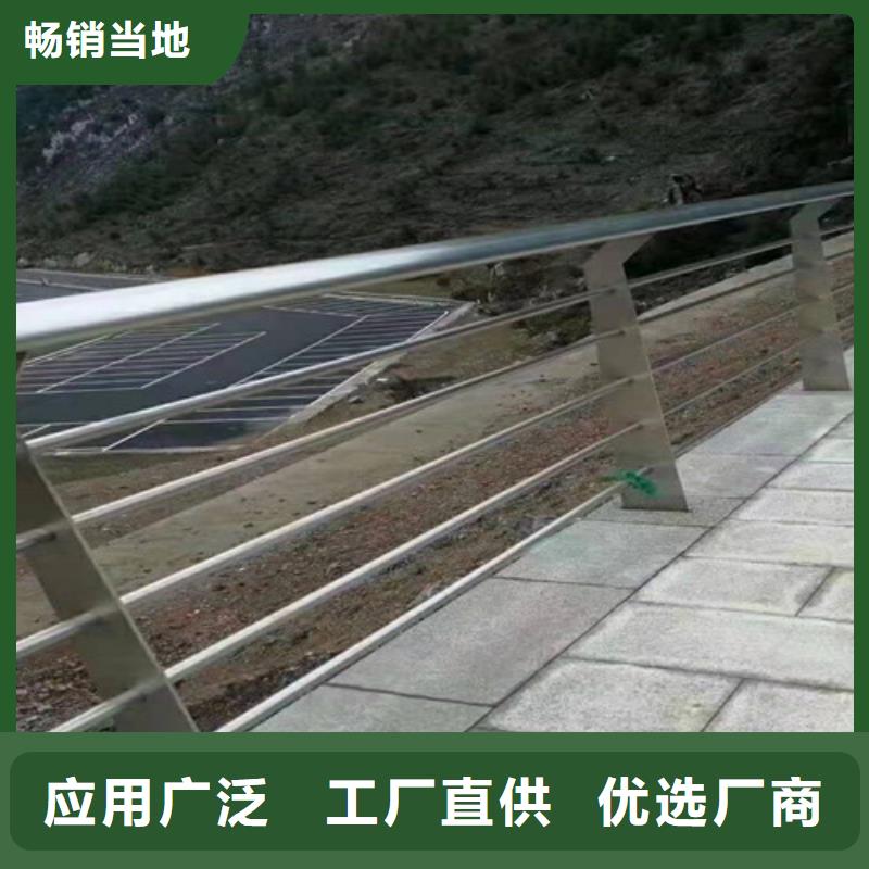 灯光护栏是什么材料