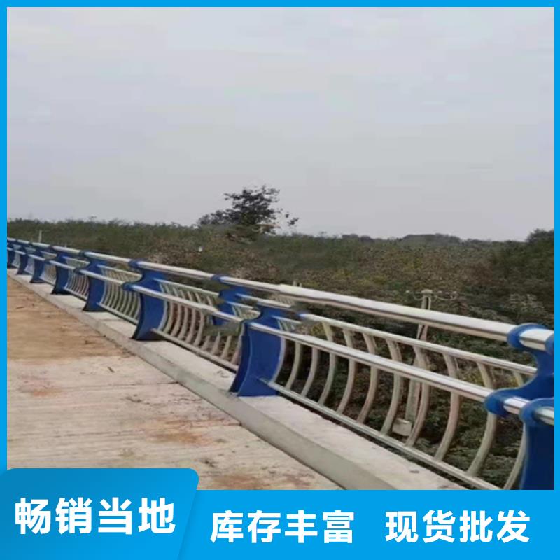 不锈钢复合管护栏桥梁护栏厂家出货及时