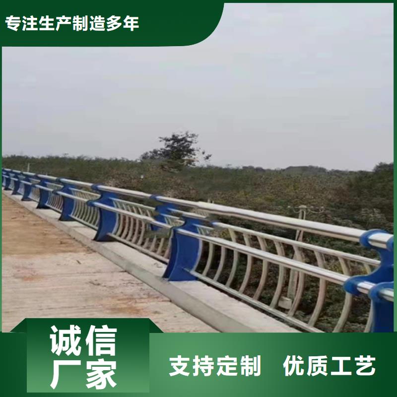 灯光护栏是什么材料