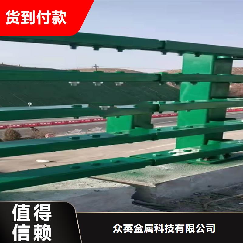 防撞护栏栏杆样式