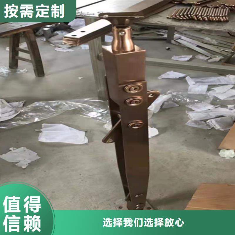 防撞护栏栏杆样式