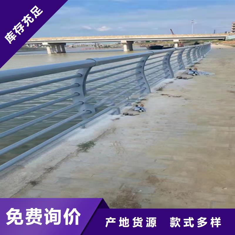 不锈钢复合管护栏桥梁护栏厂家出货及时