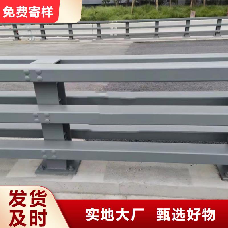 不锈钢复合管护栏桥梁护栏厂家出货及时