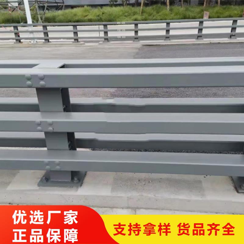 不锈钢复合管护栏【q235b波形护栏板】高品质诚信厂家