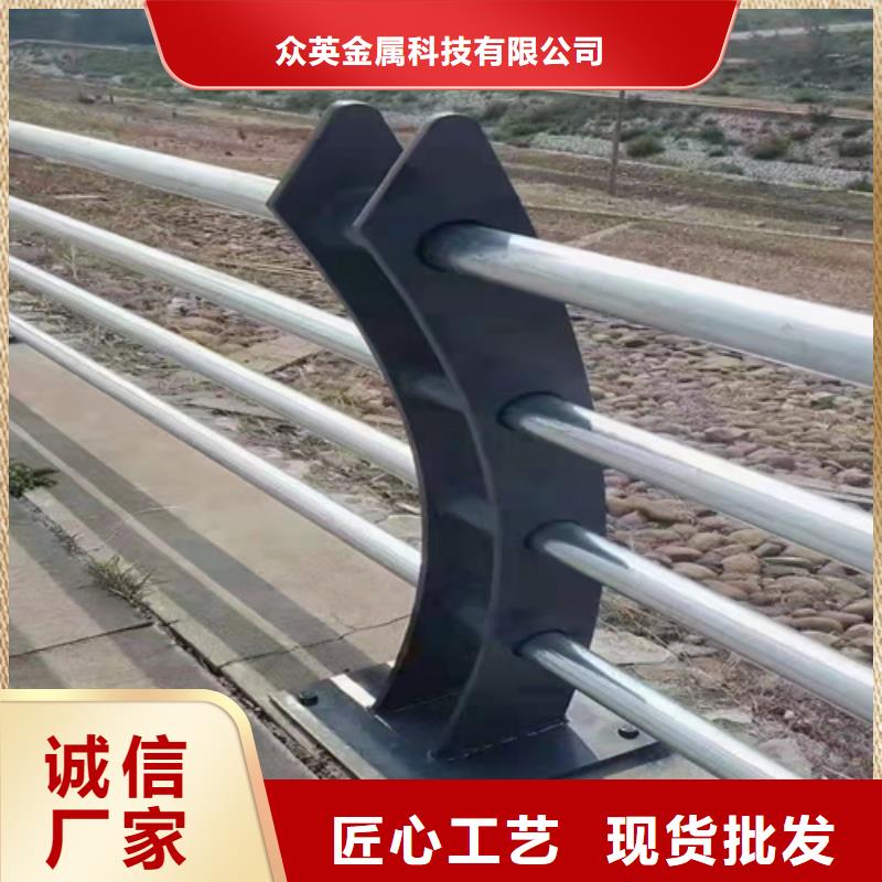 不锈钢复合管护栏桥梁护栏厂家出货及时