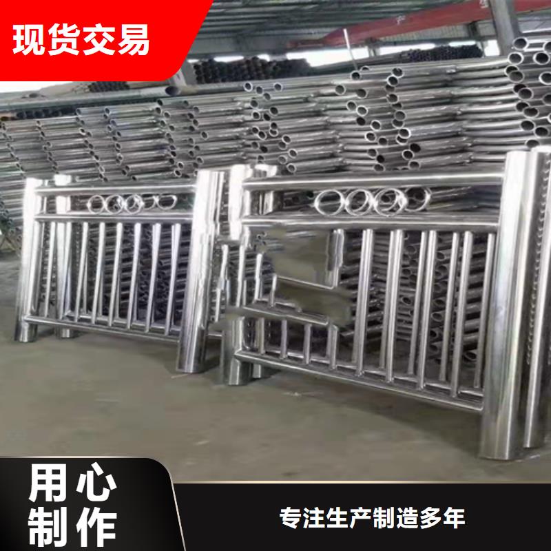 不锈钢复合管护栏桥梁护栏厂家出货及时