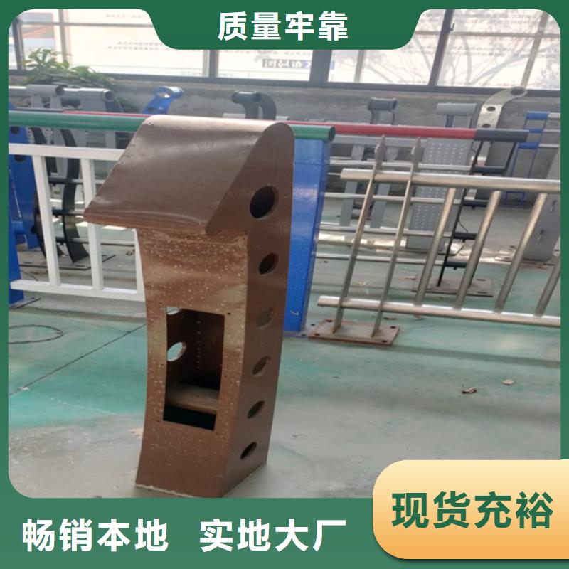 桥梁护栏201不锈钢复合管拥有多家成功案例