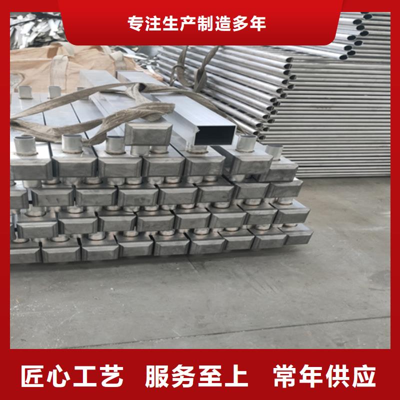 桥梁防撞护栏厂家