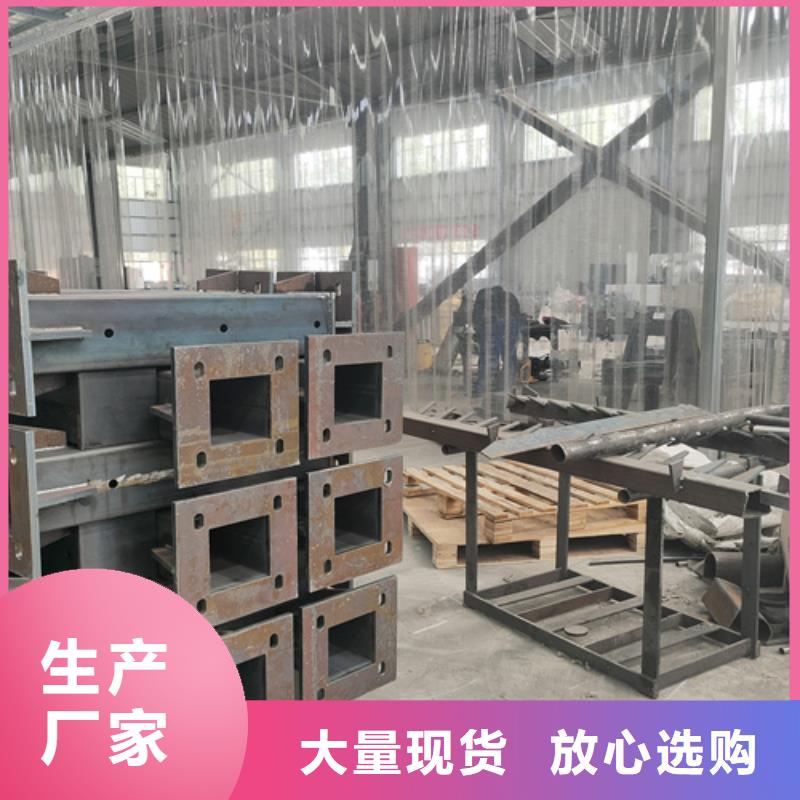 桥梁护栏,【波形护栏】免费询价