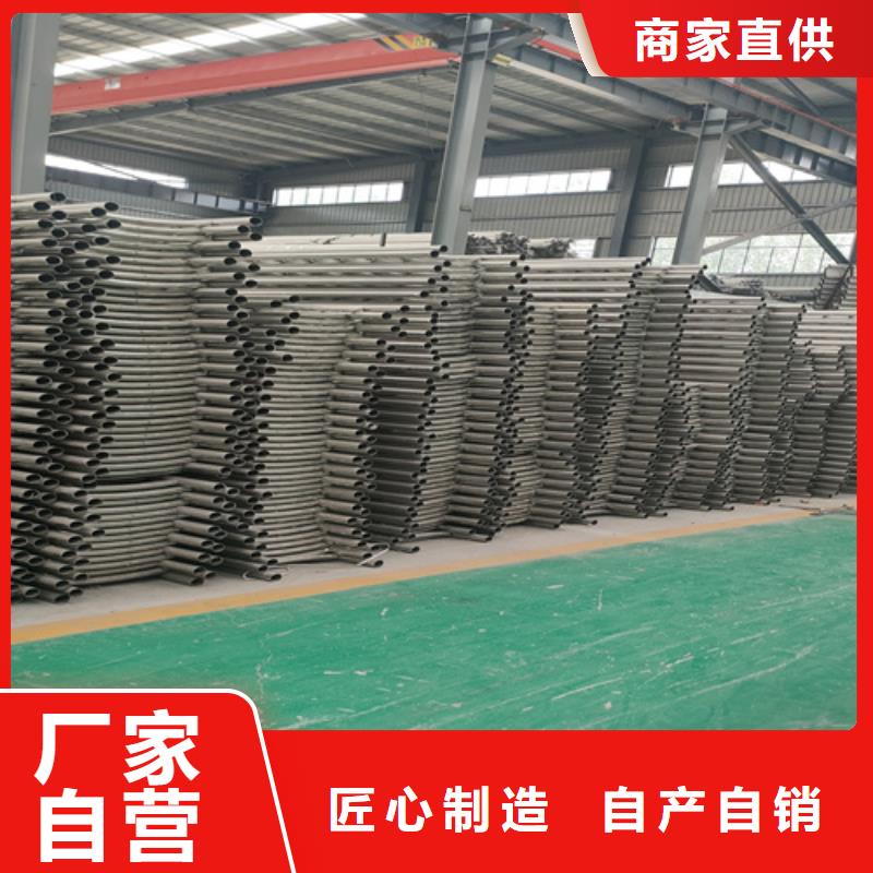 桥梁护栏_市政道路防护栏满足您多种采购需求