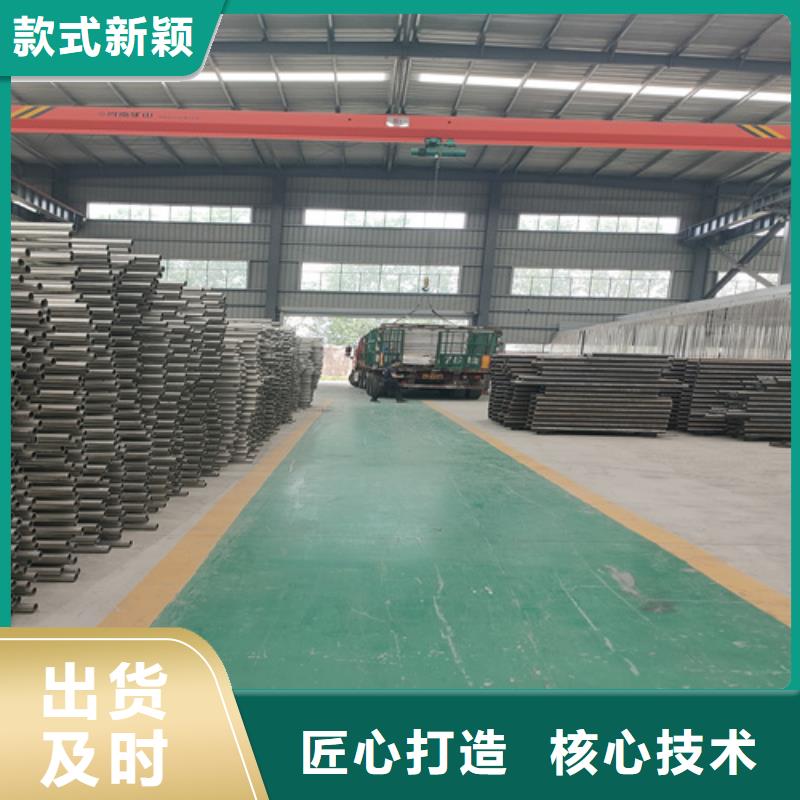 桥梁护栏_市政道路防护栏满足您多种采购需求