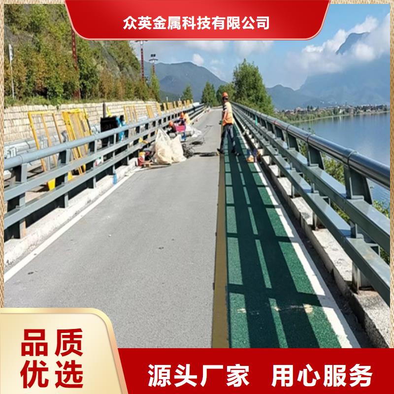 桥梁防撞护栏生产厂家