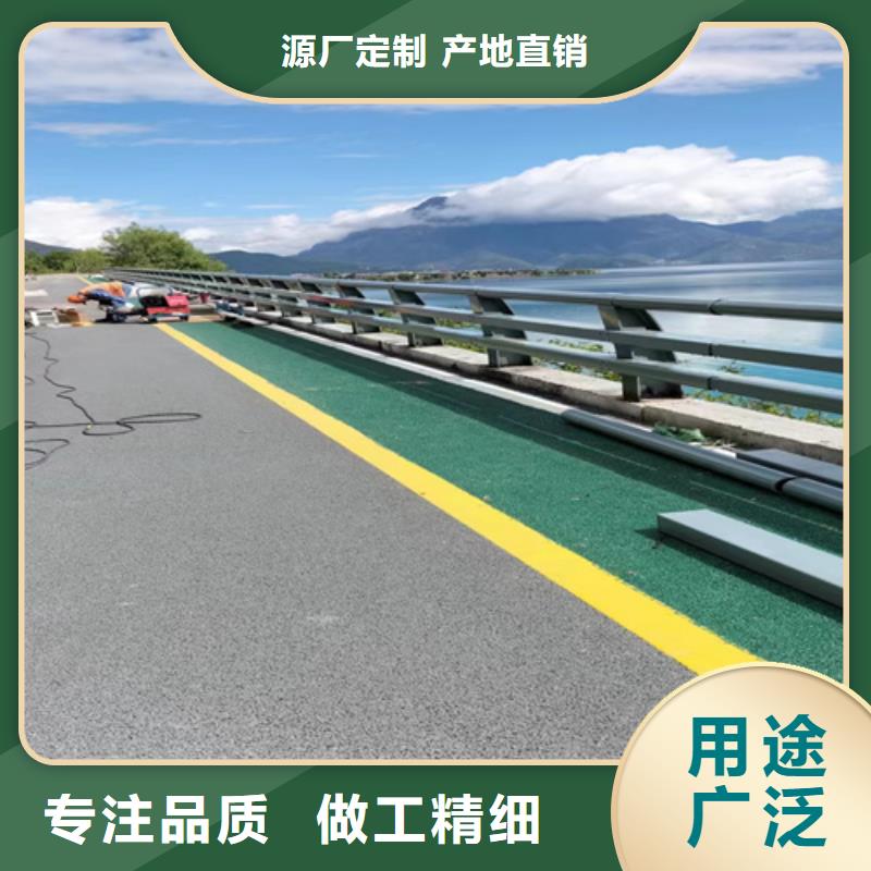 桥梁护栏201不锈钢复合管拥有多家成功案例