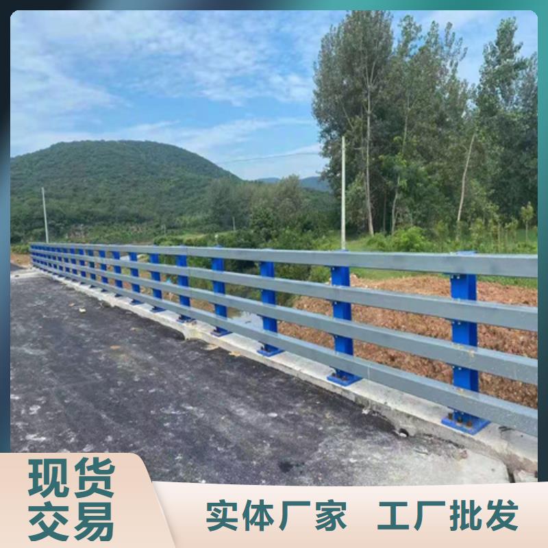 桥梁护栏_市政道路防护栏满足您多种采购需求