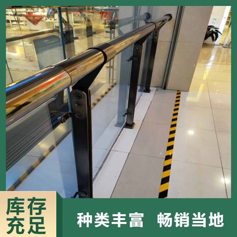 桥梁护栏_市政道路防护栏满足您多种采购需求
