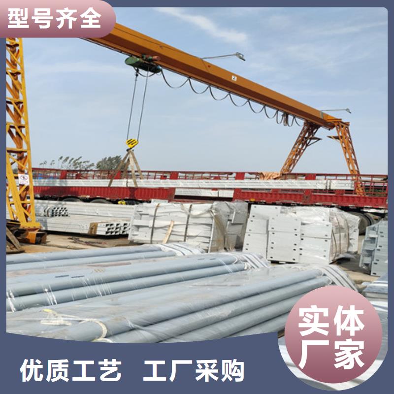 桥梁防撞护栏生产厂家