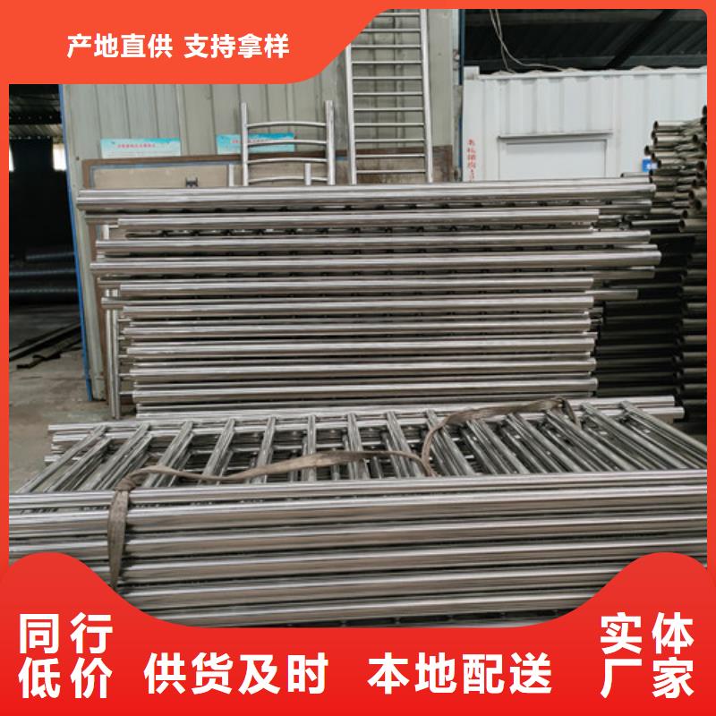 桥梁防撞护栏厂家