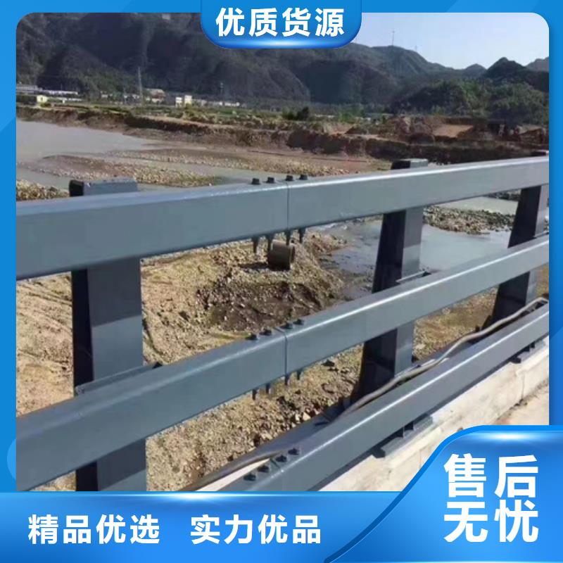 桥梁护栏201不锈钢复合管拥有多家成功案例