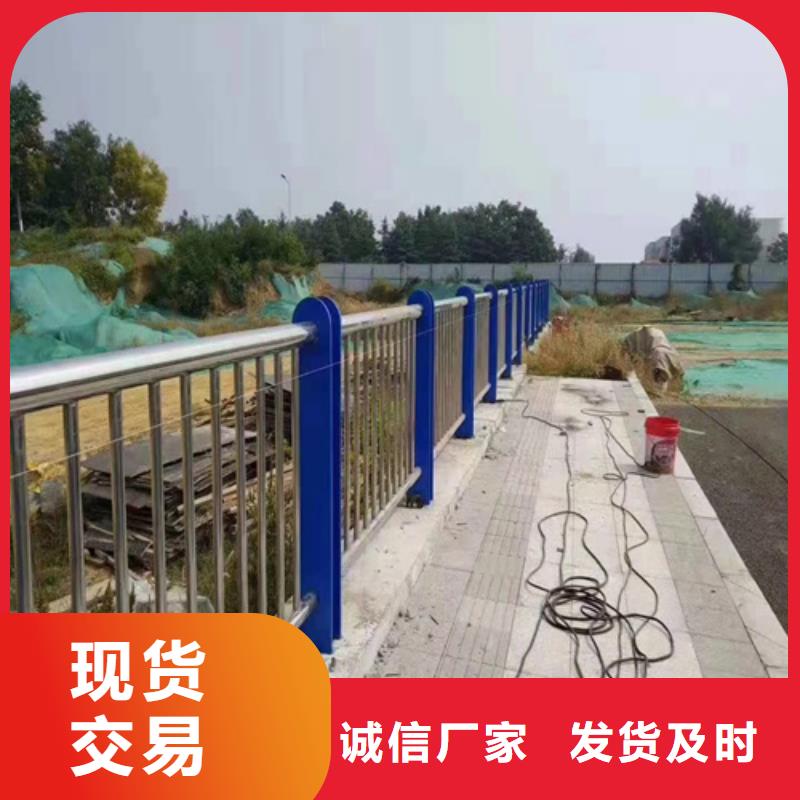 桥梁护栏201不锈钢复合管拥有多家成功案例