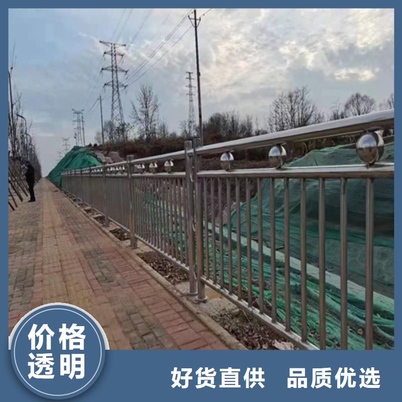 灯光护栏实体厂家