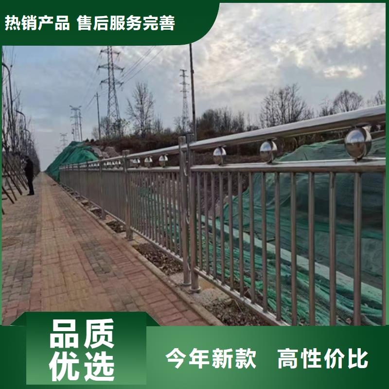 桥梁护栏201不锈钢复合管拥有多家成功案例