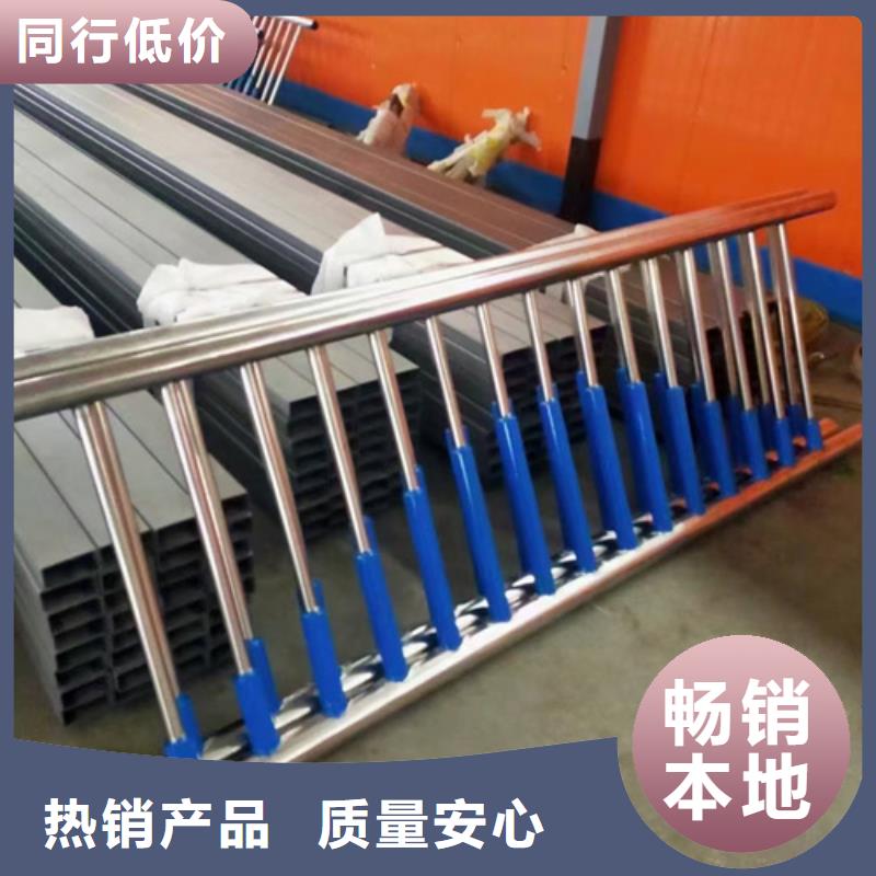 桥梁护栏,【波形护栏】免费询价
