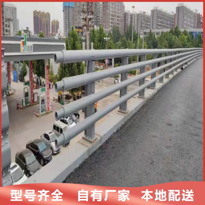 桥梁护栏_市政道路防护栏满足您多种采购需求