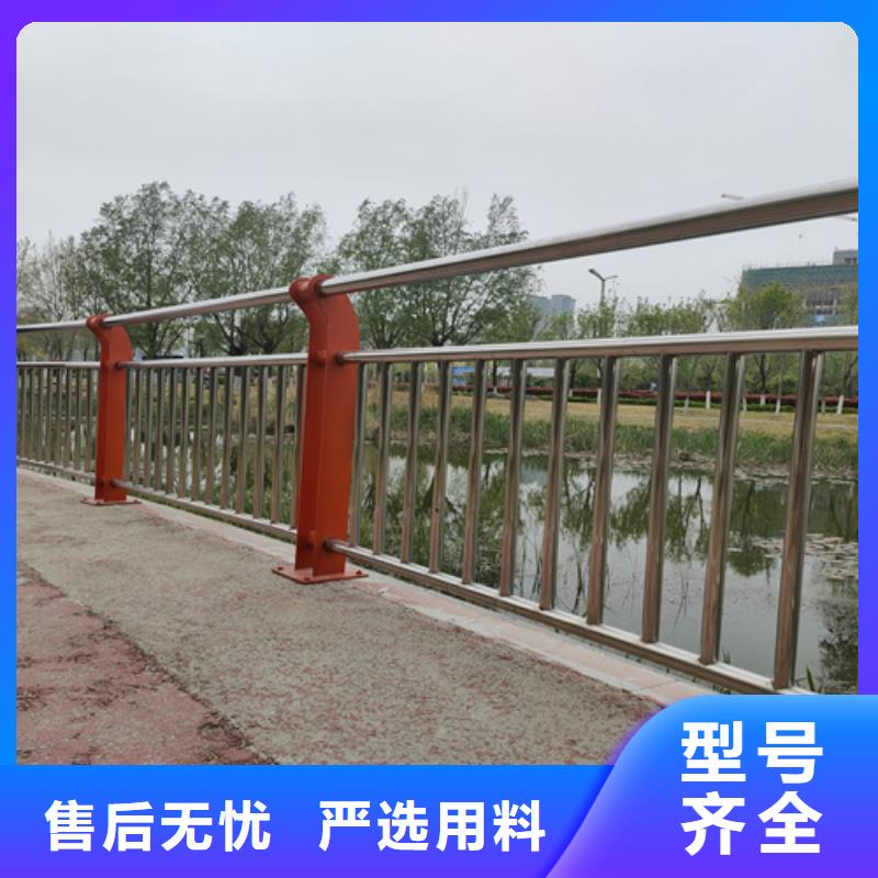 桥梁护栏_市政道路防护栏满足您多种采购需求