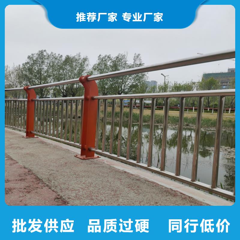 灯光护栏实体厂家