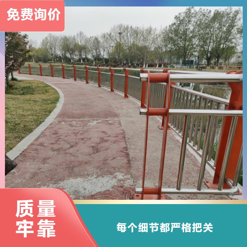 桥梁护栏_市政道路防护栏满足您多种采购需求