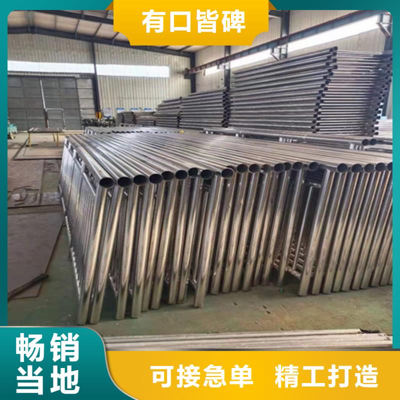 灯光护栏实体厂家