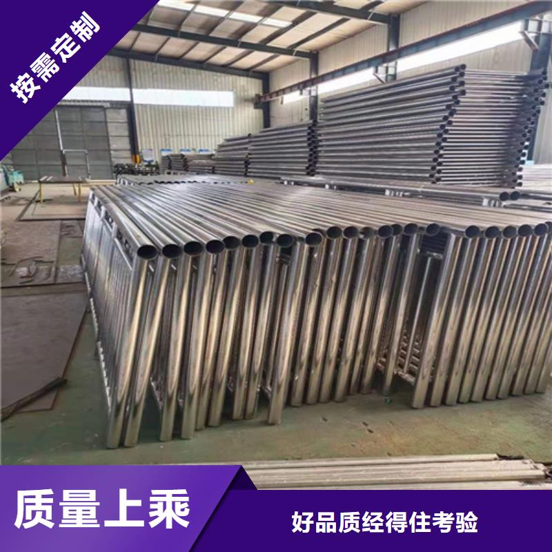 桥梁护栏_市政道路防护栏满足您多种采购需求