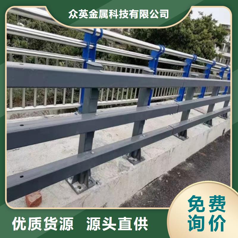 桥梁护栏_市政道路防护栏满足您多种采购需求