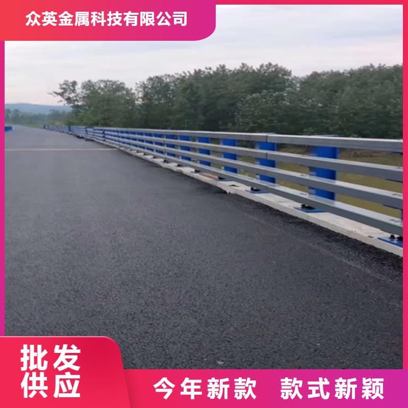 桥梁护栏201不锈钢复合管拥有多家成功案例